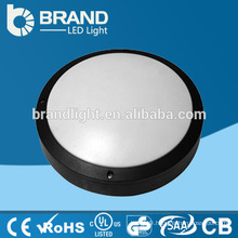 IP65 Aluminum+Plastic Cover Motion Sensor Light Wall Light Motion Sensor LED Wall Light